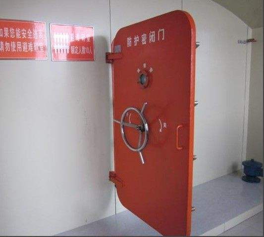 礦用避險(xiǎn)硐室密閉門