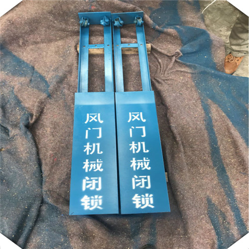 風門聯(lián)鎖裝置